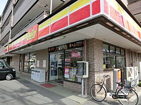 ノブレス幕張本郷  ｜ 千葉県千葉市花見川区幕張本郷５丁目（賃貸マンション1K・2階・22.50㎡） その26