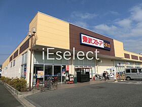 LPシュベリュール蘇我  ｜ 千葉県千葉市中央区蘇我４丁目（賃貸アパート1K・1階・22.35㎡） その24