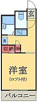 ＬＰ蘇我  ｜ 千葉県千葉市中央区宮崎２丁目（賃貸アパート1K・1階・20.28㎡） その2