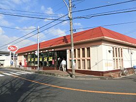 ＬＰ蘇我  ｜ 千葉県千葉市中央区宮崎２丁目（賃貸アパート1K・1階・20.28㎡） その25