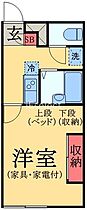 ＬＰシャトーＡ  ｜ 千葉県千葉市中央区村田町（賃貸アパート1K・2階・23.18㎡） その2