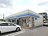 周辺：ローソン千葉浜野町店 174m