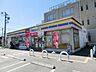 周辺：ミニストップ千葉末広3丁目店 100m