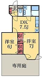 🉐敷金礼金0円！🉐ドエルフォーラム五番館