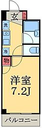 大塚ビル2