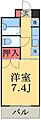 グレースコート2階5.9万円