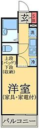ＬＰ貞夫