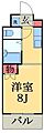 メゾン・ド・ディマンシェ4階5.2万円