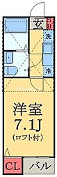 マリアージュ 1Kの間取図画像
