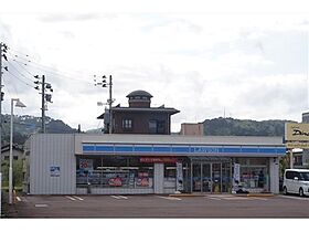 メゾン葉吹 202 ｜ 新潟県上越市春日山町3丁目5-7（賃貸アパート1K・2階・29.65㎡） その15