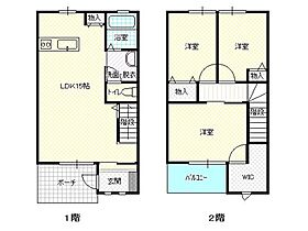 ヌーベルシャトゥー 102 ｜ 新潟県上越市五智1丁目15-20（賃貸アパート3LDK・1階・88.14㎡） その2