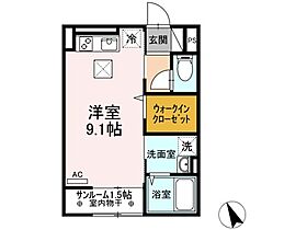 カーサシエロ 208 ｜ 新潟県上越市栄町1丁目2番9号（賃貸アパート1R・2階・29.26㎡） その2