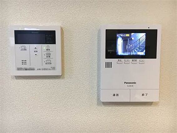ロイヤルエステート_その他_1