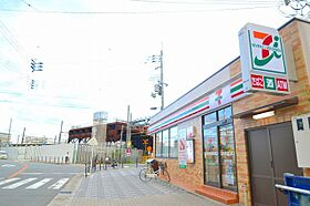 ダイアパレス新大阪宮原  ｜ 大阪府大阪市淀川区宮原５丁目7番1号（賃貸マンション1K・5階・18.66㎡） その13