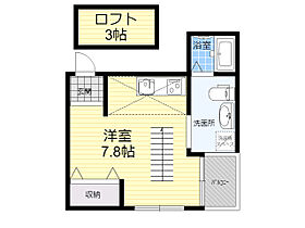 パイン上新庄  ｜ 大阪府大阪市東淀川区小松１丁目10番32号（賃貸マンション1R・3階・20.75㎡） その2