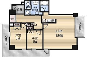 ザ・グランドビューオオサカ  ｜ 大阪府大阪市淀川区十三東１丁目20番3号1（賃貸マンション2LDK・14階・83.75㎡） その2