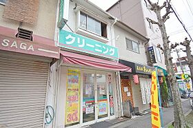 ヴィラージュ  ｜ 大阪府大阪市淀川区三津屋北１丁目6番15号（賃貸マンション1R・3階・36.60㎡） その21