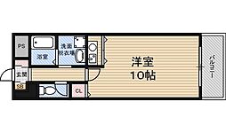 南方駅 5.5万円