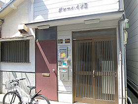 グレーハイツ2  ｜ 大阪府大阪市淀川区十八条２丁目（賃貸アパート1R・1階・23.00㎡） その25