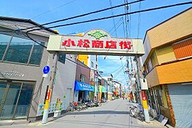 クローバーハイツ  ｜ 大阪府大阪市東淀川区豊里３丁目1番18号（賃貸アパート2LDK・2階・63.63㎡） その15