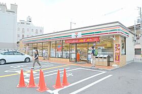 スプランディッド新大阪6  ｜ 大阪府大阪市淀川区木川東４丁目（賃貸マンション1LDK・5階・40.56㎡） その26