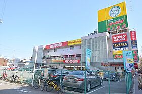 サニーサイド240  ｜ 大阪府大阪市淀川区東三国４丁目2番22号（賃貸マンション2LDK・7階・63.01㎡） その21