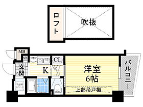 エステムコート新大阪3ステーションプラザ  ｜ 大阪府大阪市淀川区宮原１丁目7番1号（賃貸マンション1K・10階・18.76㎡） その2