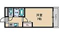 新大阪ホワイティ土井マンション7階4.5万円