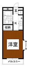 ハイツ・トーン  ｜ 東京都八王子市松木14-20（賃貸マンション1K・3階・15.00㎡） その2