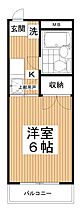 タニーハイツ  ｜ 東京都八王子市堀之内３丁目34-5（賃貸マンション1K・1階・17.40㎡） その2