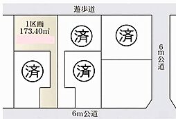 越谷市都市計画事業西大袋土地区画整理事業9街区8画地