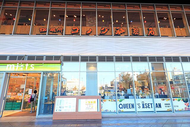 その他 国分寺市西恋ヶ窪1丁目10-10