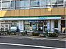 周辺：ファミリーマート　300ｍ
