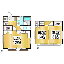 メゾネットMS  ｜ 長野県飯田市鼎上山（賃貸アパート2LDK・1階・59.62㎡） その2