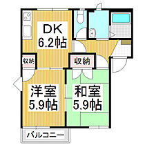 フレグランス岡田Ａ  ｜ 長野県飯田市鼎中平（賃貸アパート2DK・2階・42.77㎡） その2