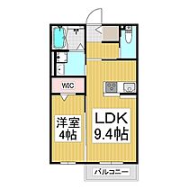 リュシオル  ｜ 長野県下伊那郡高森町山吹（賃貸アパート1LDK・2階・33.74㎡） その2