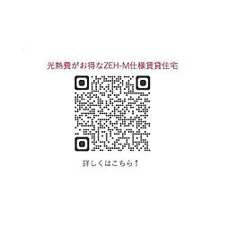 グランリオプレールII 202 2階1LDKの室内