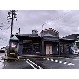 風土館