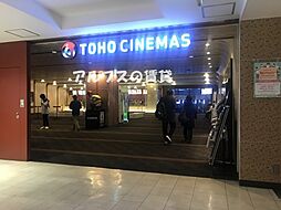 ハーミットクラブハウストゥギャザー上大岡