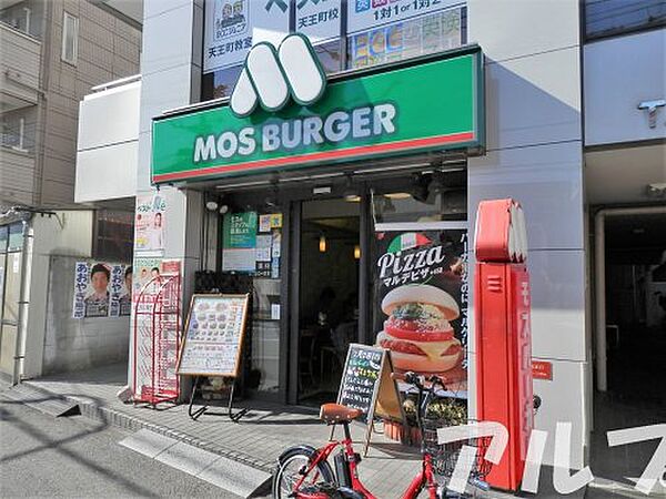 神奈川県横浜市西区南浅間町(賃貸マンション1R・4階・21.00㎡)の写真 その17