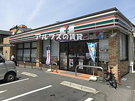 神奈川県横浜市西区伊勢町2丁目（賃貸マンション1K・1階・23.44㎡） その24