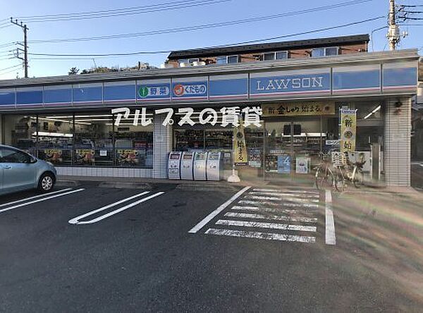 神奈川県横浜市南区三春台(賃貸アパート1K・2階・18.04㎡)の写真 その21