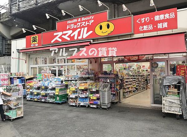 神奈川県横浜市中区山下町(賃貸マンション1R・8階・22.66㎡)の写真 その28