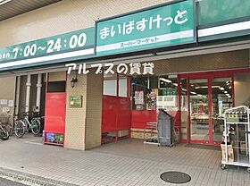 神奈川県横浜市南区宮元町1丁目（賃貸マンション1K・3階・21.28㎡） その18