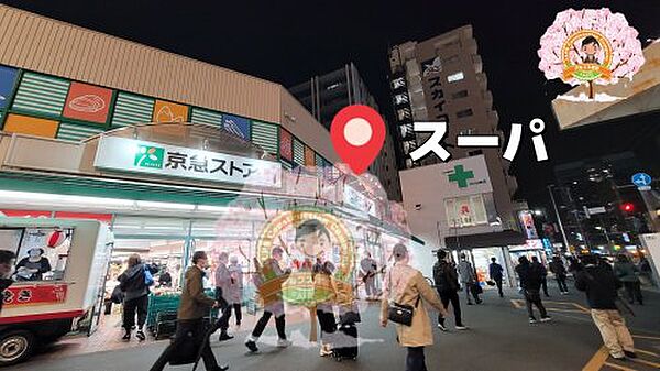 神奈川県横浜市西区老松町(賃貸マンション1DK・3階・30.15㎡)の写真 その17