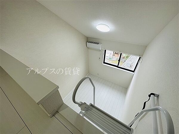 神奈川県横浜市中区本牧緑ケ丘(賃貸アパート1K・2階・20.01㎡)の写真 その12