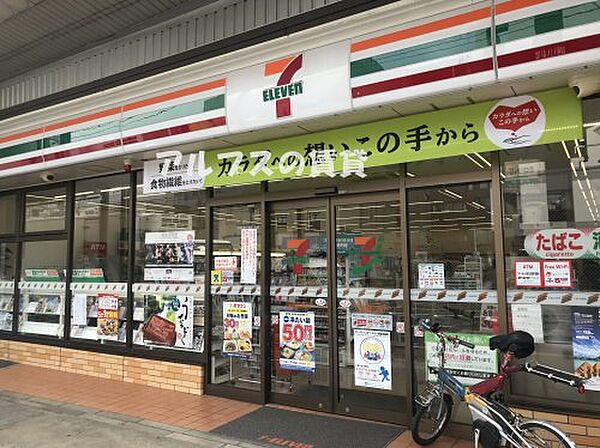 神奈川県横浜市中区本牧町1丁目(賃貸アパート2K・1階・35.00㎡)の写真 その15