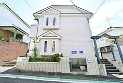 🉐敷金礼金0円！🉐京浜東北・根岸線 洋光台駅 徒歩19分