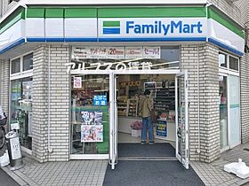 神奈川県横浜市磯子区新杉田町（賃貸マンション3LDK・9階・64.60㎡） その26