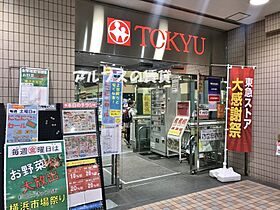 神奈川県横浜市磯子区杉田6丁目（賃貸アパート1K・1階・15.30㎡） その22